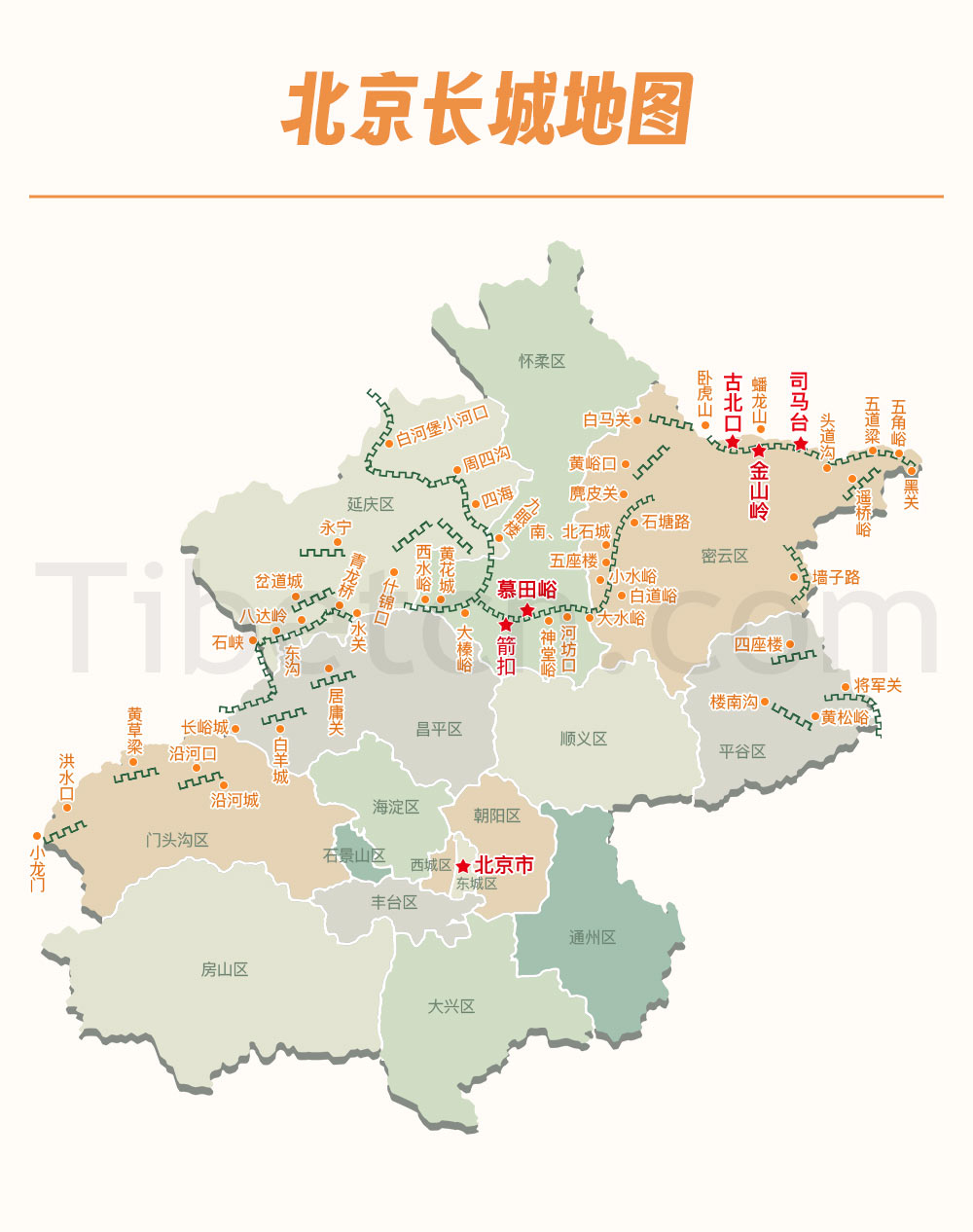 北京長城地(dì / de)圖 北京長城地(dì / de)圖