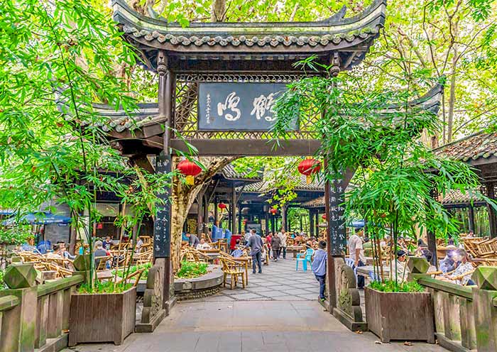 人(rén)民公園老茶館 人(rén)民公園老茶館