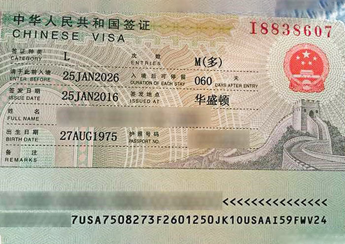 新加坡人(rén)去西藏旅遊需要(yào / yāo)簽證嗎？新加坡人(rén)去西藏旅遊證件辦理指南