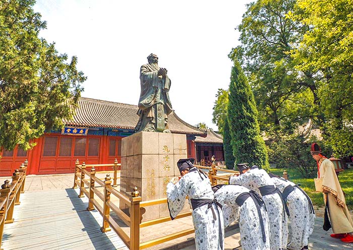 孔廟和(hé / huò)國(guó)子(zǐ)監博物館 孔廟和(hé / huò)國(guó)子(zǐ)監博物館