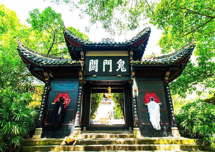 豐都鬼城