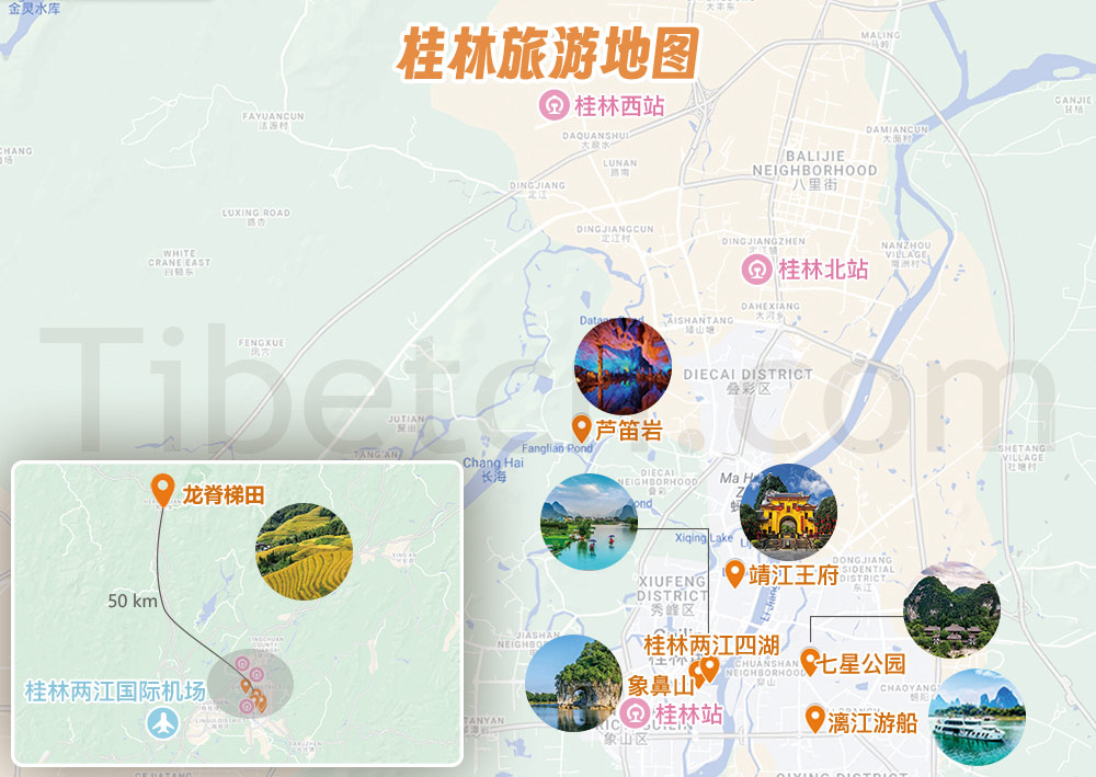 桂林地(dì / de)圖-桂林旅遊景點地(dì / de)圖 桂林地(dì / de)圖-桂林旅遊景點地(dì / de)圖