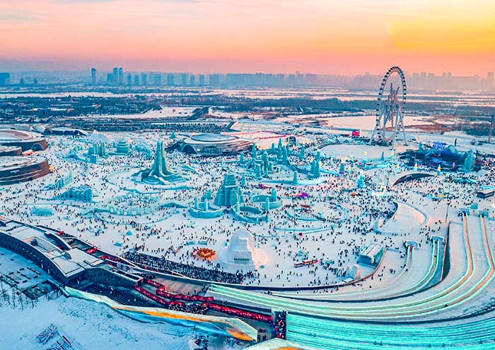 哈爾濱冰雪大(dà)世界