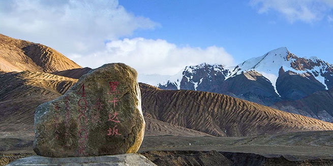 黑卡達闆
