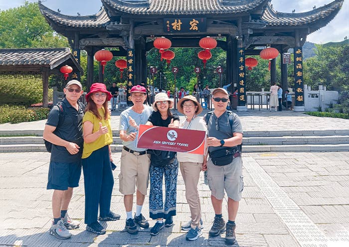 我們的(de)客人(rén)遊宏村 我們的(de)客人(rén)遊宏村