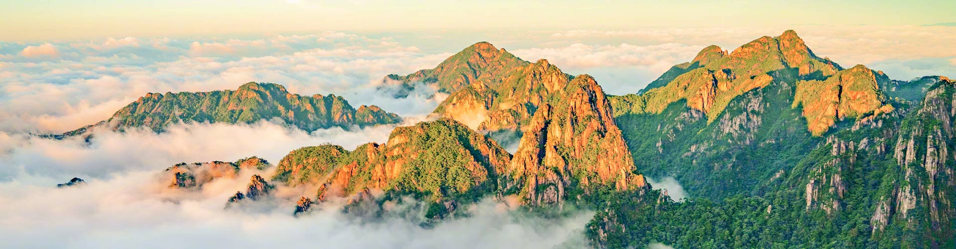 黃山旅遊