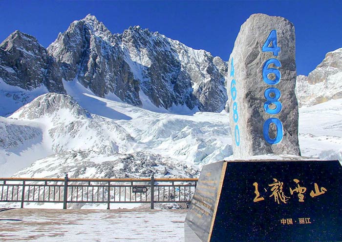 玉龍雪山 玉龍雪山