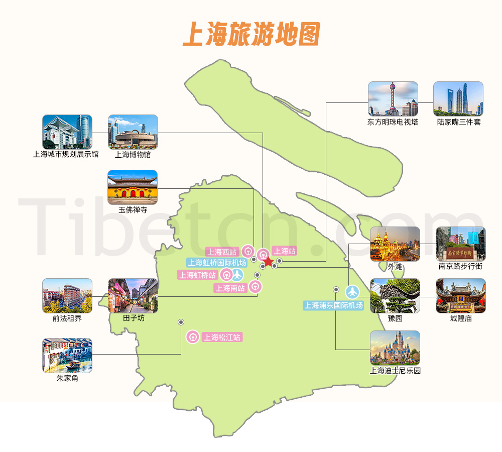 上(shàng)海地(dì / de)圖-上(shàng)海旅遊地(dì / de)圖 上(shàng)海地(dì / de)圖-上(shàng)海旅遊地(dì / de)圖