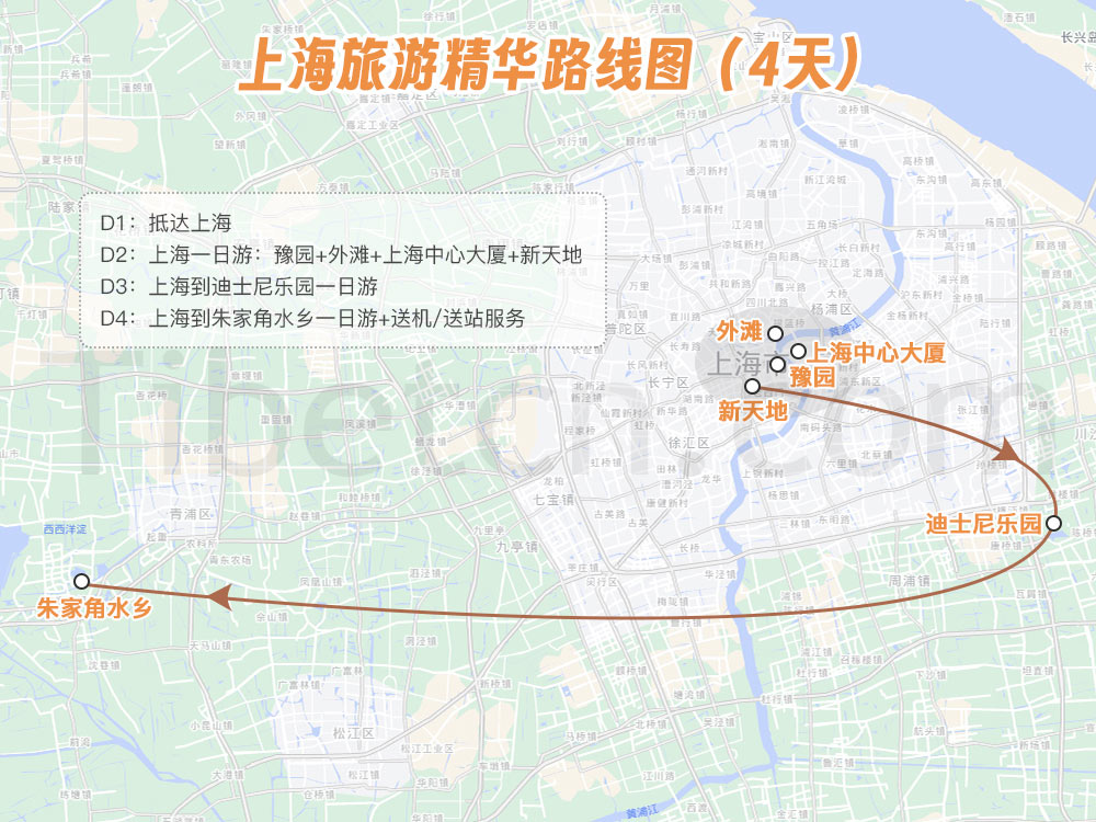 上(shàng)海旅遊經典路線圖(4天) 上(shàng)海旅遊經典路線圖(4天)