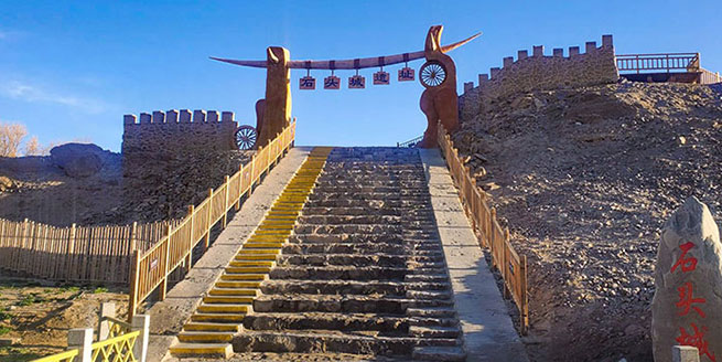 石頭城
