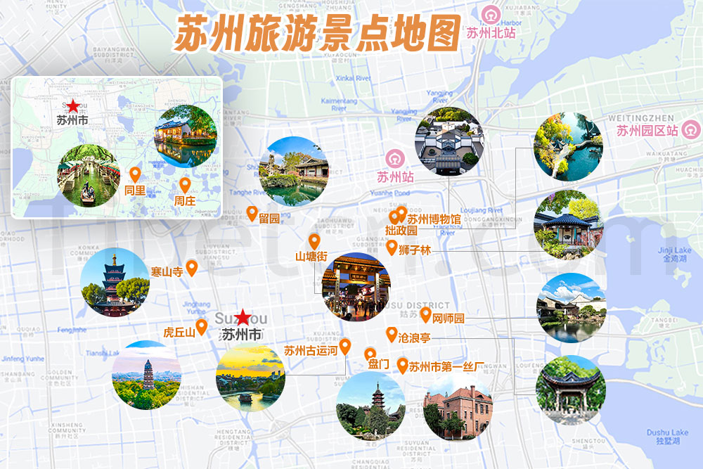 蘇州地(dì / de)圖-蘇州旅遊景點地(dì / de)圖 蘇州地(dì / de)圖-蘇州旅遊景點地(dì / de)圖