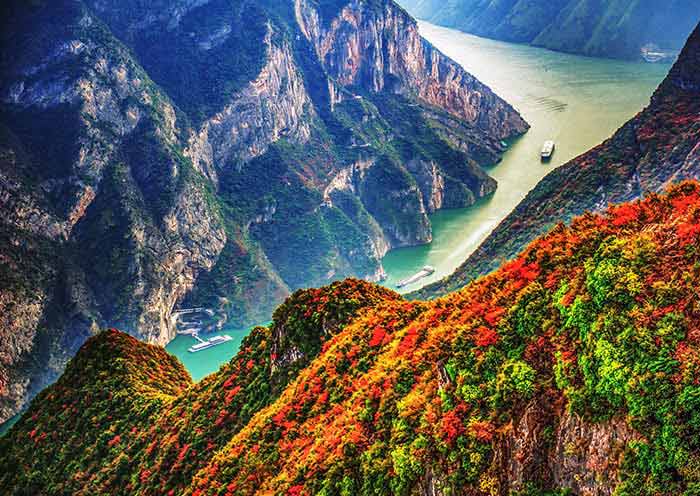 三峽