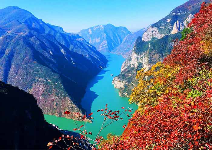 三峽