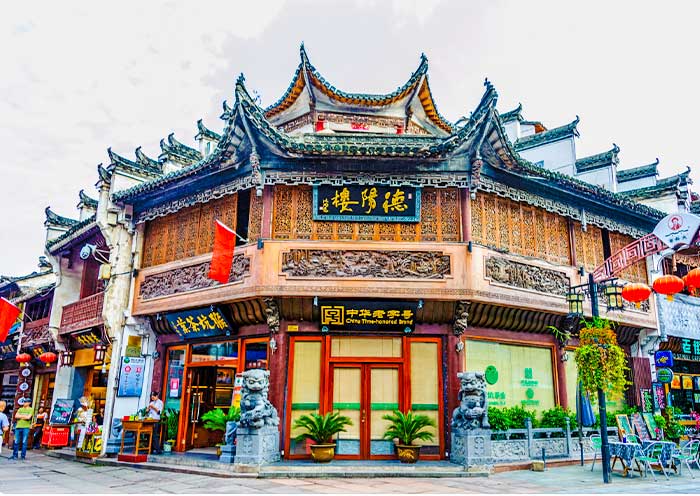 屯溪老街