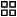 合集