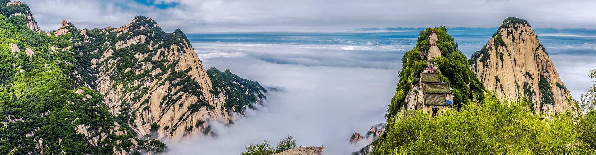 華山旅遊