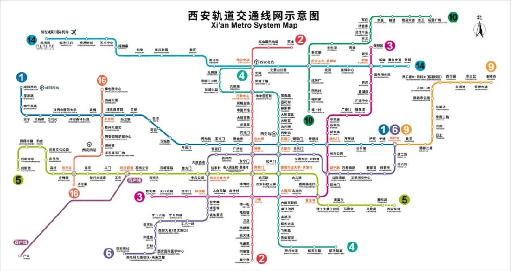 西安地(dì / de)鐵線路圖 西安地(dì / de)鐵線路圖