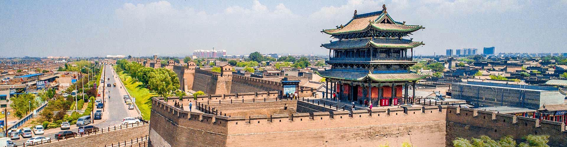 西安旅遊攻略