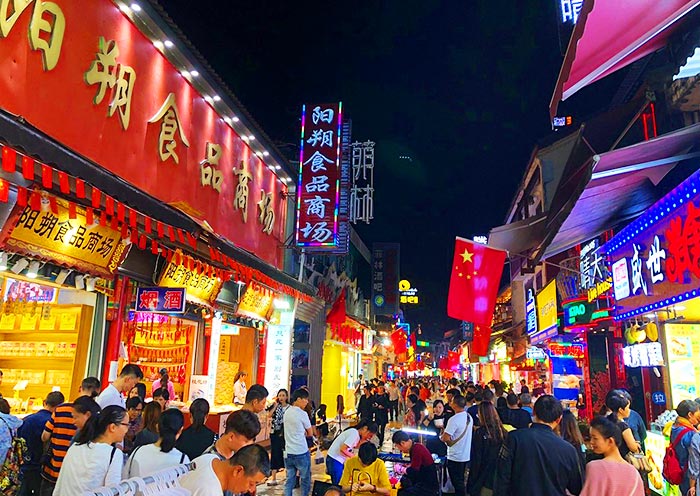 熱鬧的(de)陽朔西街