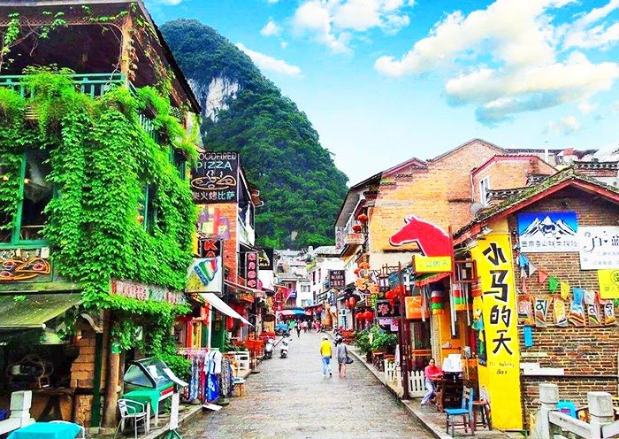 陽朔西街