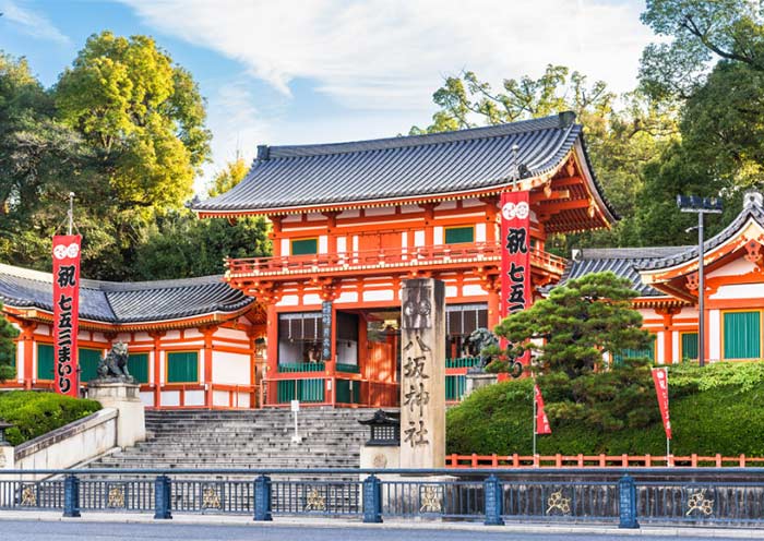 八坂神社