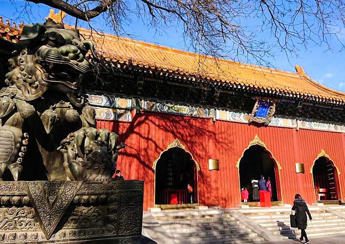 雍和(hé / huò)宮 雍和(hé / huò)宮