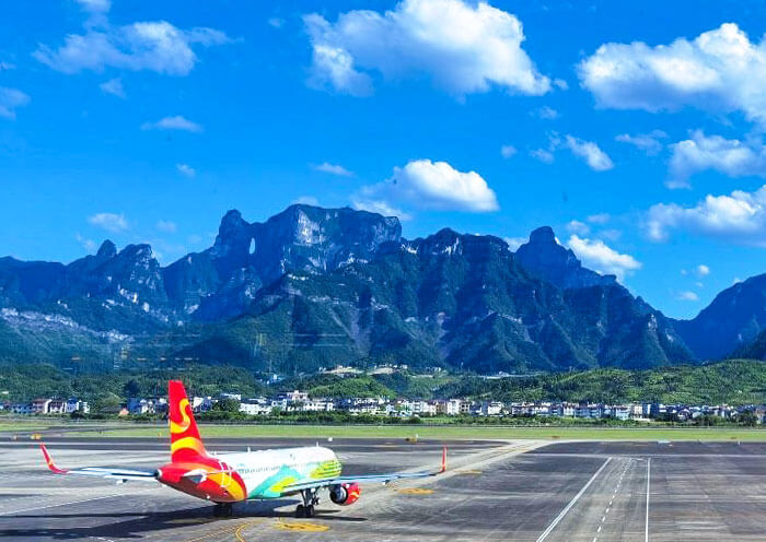 張家界機場 張家界機場