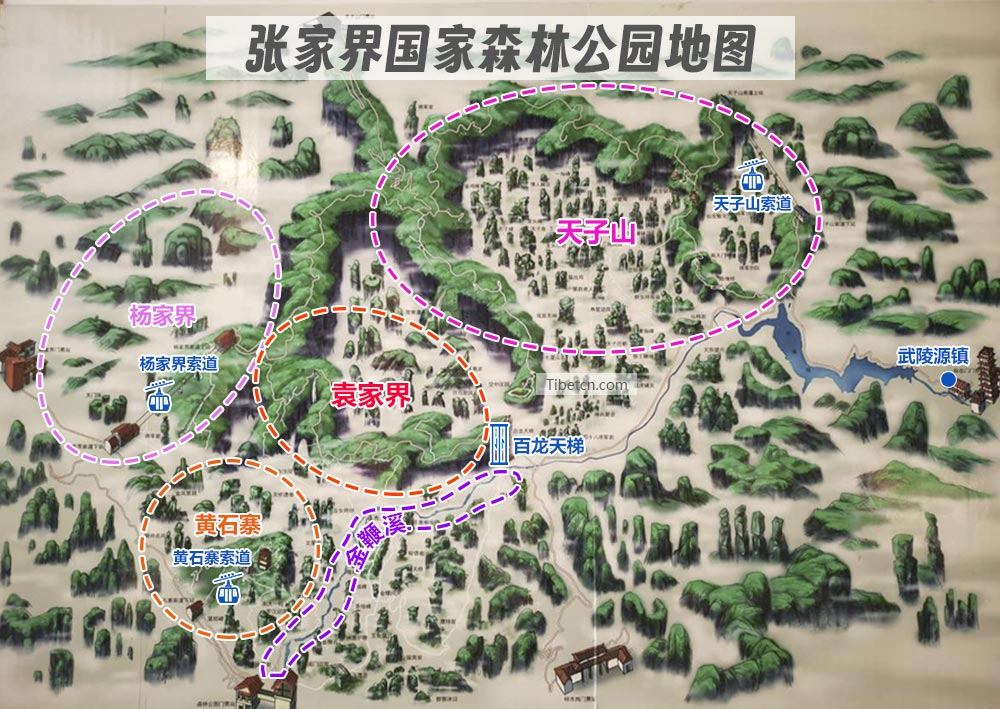 張家界國(guó)家森林公園地(dì / de)圖 張家界國(guó)家森林公園地(dì / de)圖