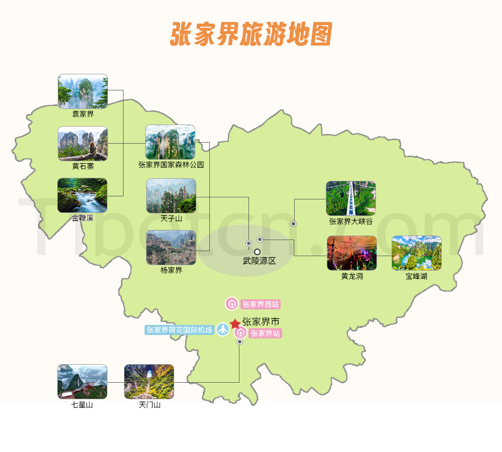 張家界地(dì / de)圖-張家界旅遊地(dì / de)圖 張家界地(dì / de)圖-張家界旅遊地(dì / de)圖